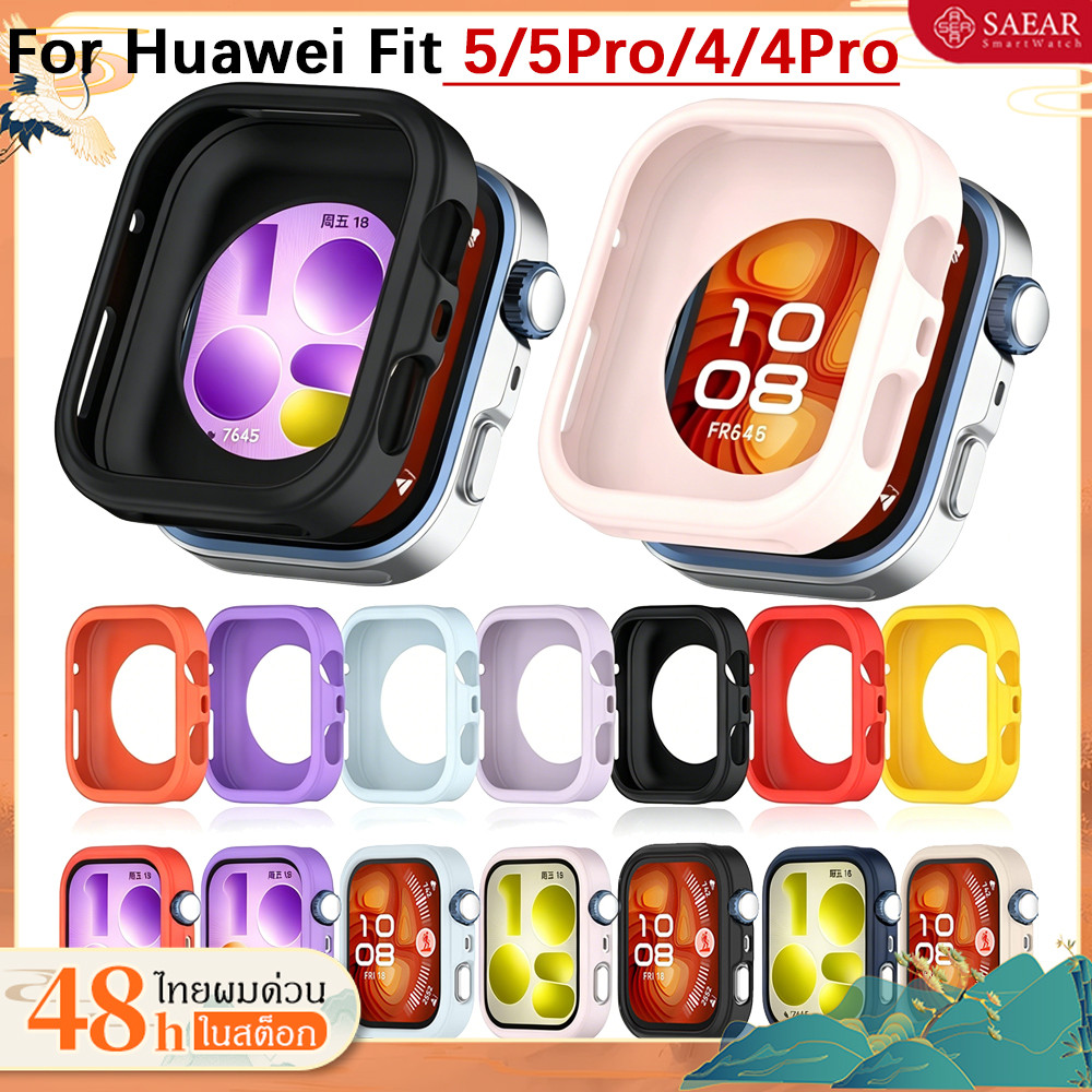 เคสยางนิ่มแบบกลวงสำหรับ Huawei Watch Fit 5 5Pro พร้อมแผ่นป้องกันขอบสำหรับ Huawei Watch Fit 4 4 Pro เกราะป้องกันเคส อุปกร