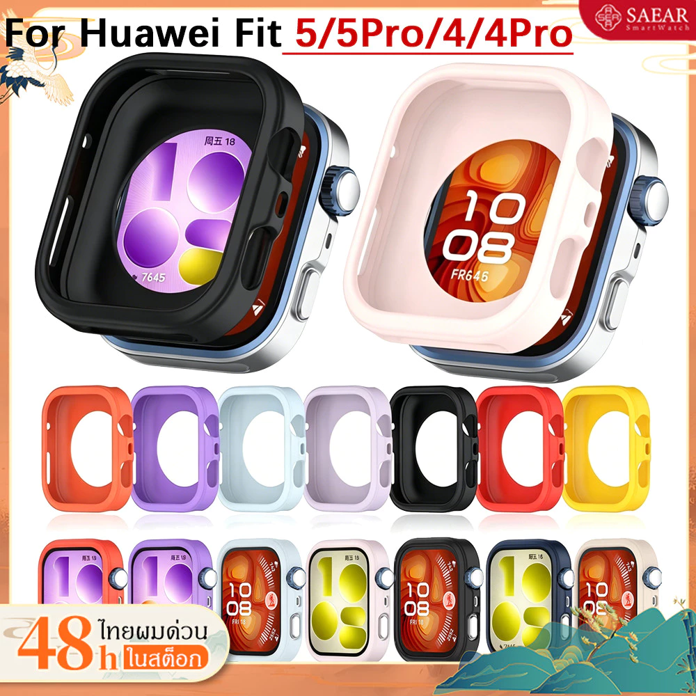 เคสยางนิ่มแบบกลวงสำหรับ Huawei Watch Fit 5 5Pro พร้อมแผ่นป้องกันขอบสำหรับ Huawei Watch Fit 4 4 Pro เกราะป้องกันเคส อุปกร