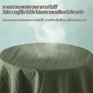 YOOSTRY เสื้อกันแดด UPF100+ มีรูระบายอากาศ ผ้าเย็นสบาย มีฮู้ด ไซซ์ใหญ่ M-4XL