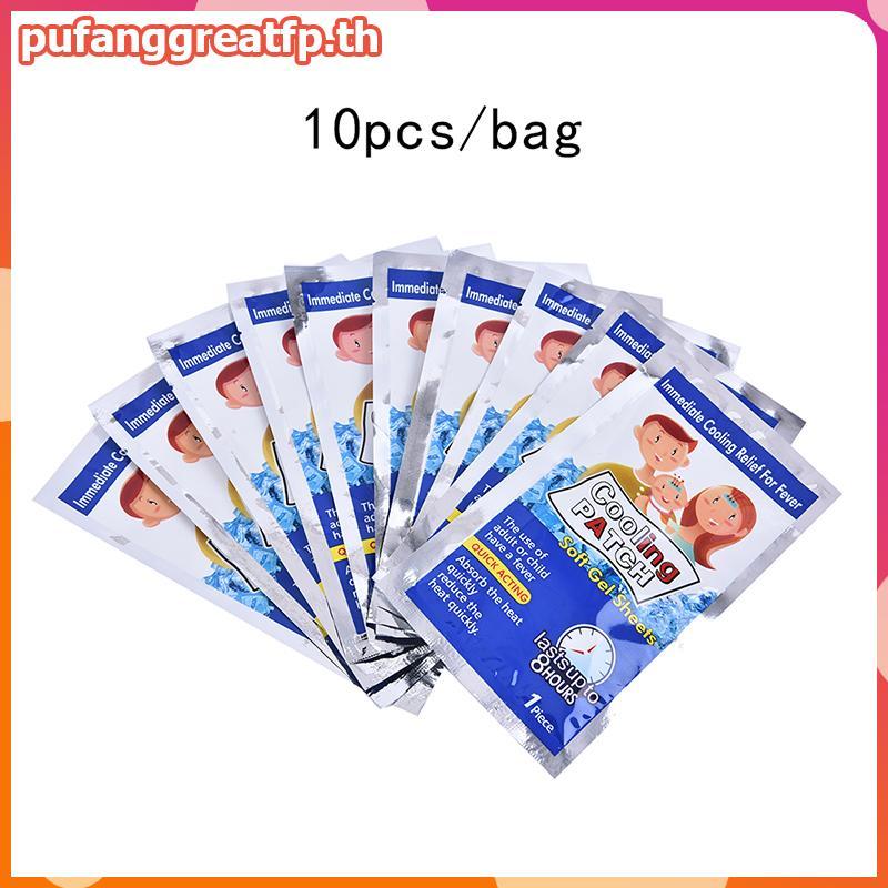 PUCEFP 10 ชิ้น/ถุง Pain Relief Baby Fever Patch นํา Fever Down Cooling Gel สําหรับอาการปวดหัว