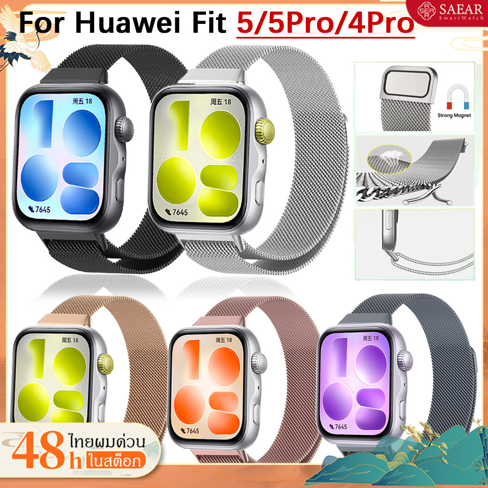 วงวงลูป Milanese สำหรับ Huawei watch fit 5/5pro Smartwatch สำหรับ Huawei watch fit 4/4Proสายเคเบิลสร้อยข้อมือเปลี่ยน