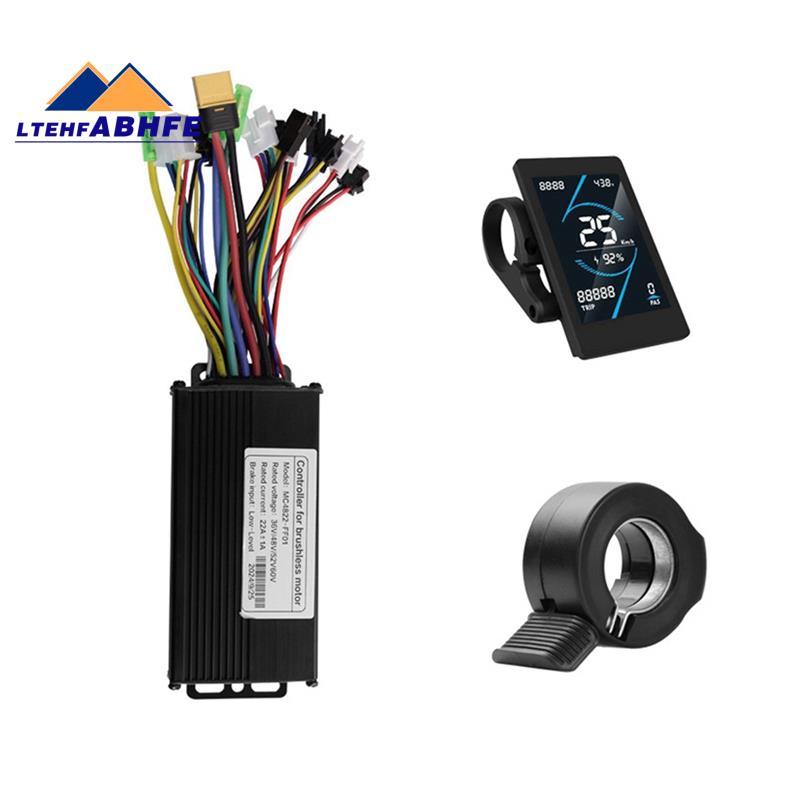 [ขายร้อน L]36V 48V 22A คอนโทรลเลอร์ไร้แปรงถ่าน T5S จอแสดงผล LCD Meter + 130X ชุดคันเร่งสําหรับสกู๊ตเ