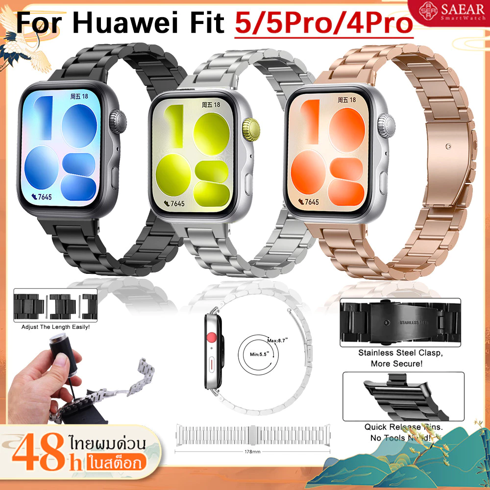 สายรัดนาฬิกาสแตนเลสสำหรับ Huawei Watch Fit 5-Fit 5 Pro Cable สร้อยข้อมือ Smartwatch สำหรับ Huawei Fit 4 4Pro สายโลหะ