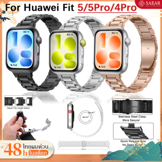 สายรัดนาฬิกาสแตนเลสสำหรับ Huawei Watch Fit 5-Fit 5 Pro Cable สร้อยข้อมือ Smartwatch สำหรับ Huawei Fit 4 4Pro สายโลหะ