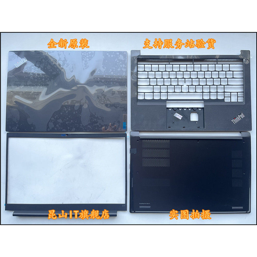 ต้นฉบับ Lenovo Thinkpad E14 R14 Gen2 gen3 Gen4 A Shell B Shell C Shell D Shell