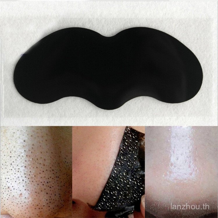 Pig nose blackhead removal nose mask T Nasal membrane BLACKHEAD MASK