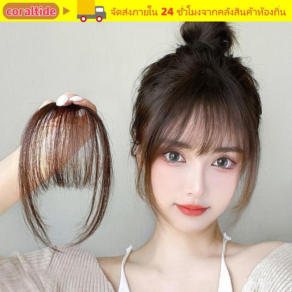CORALTIDE Mini Fake Bangs,สังเคราะห์สีดําสีน้ําตาล Air Bangs Hairpiece สําหรับเด็กผู้หญิงผู้หญิง Hai