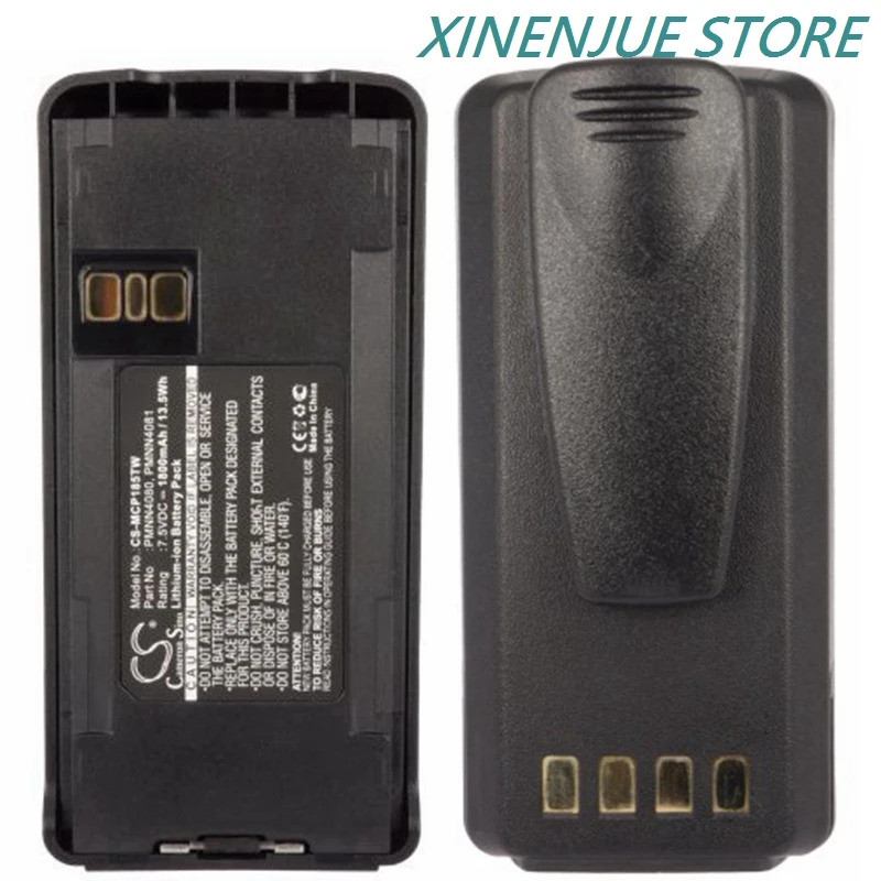 วิทยุสองทาง 7.5V/1800mAh แบตเตอรี่ PMNN4080,PMNN4081,PMNN4082 สําหรับ Motorola CP1200,CP1300,CP1600,