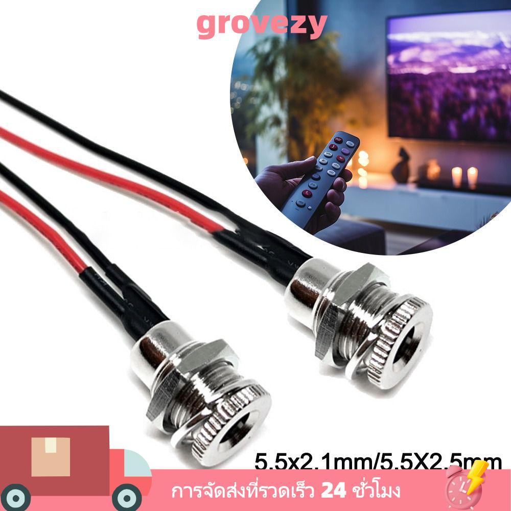 GROVEZY DC Power ชายหญิงแจ็ค, 5.5x2.1 มม.5.5X2.5 มม.High Current ชายหญิงปลั๊ก,โลหะทั้งหมด DC-099 10 ซม.DC ซ็อกเก็ต