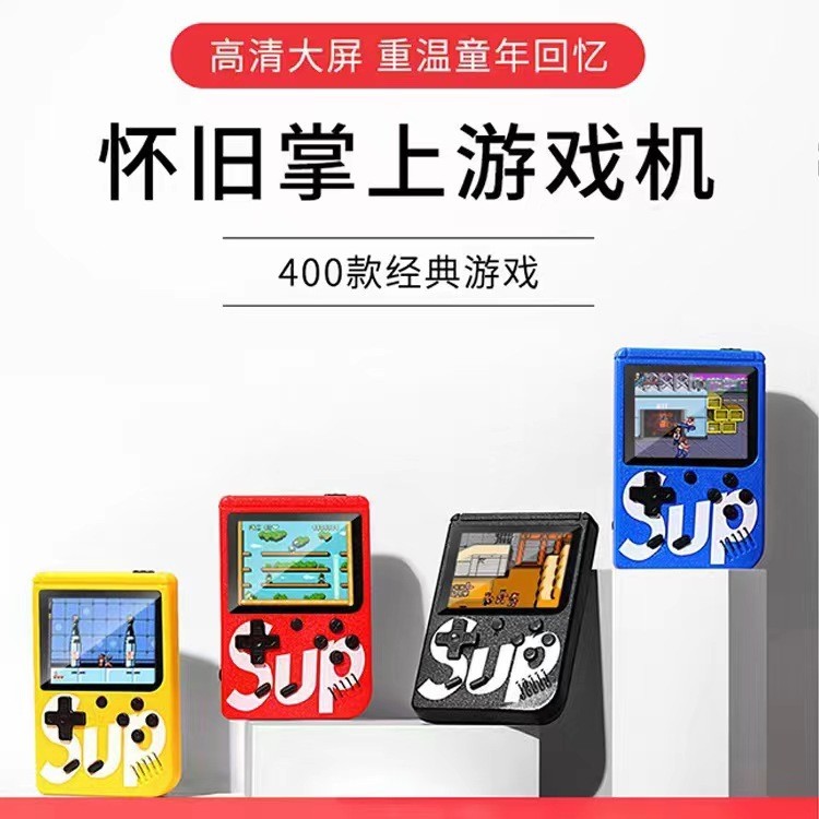 มือถือ Sup400 ใน One Mini เกมคอนโซลมือถือ Super Mary Tetris Duo Duo Duo Handheld