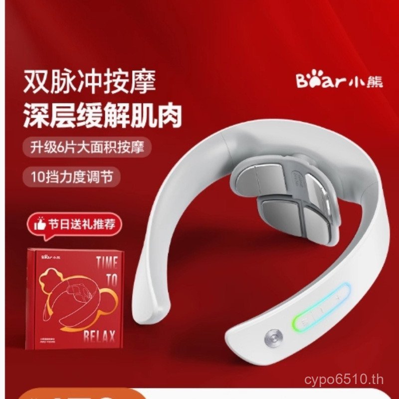 คอป้องกันไฟฟ้าไหล่ Pulse อุปกรณ์ประคบร้อน Handy เครื่องมือหมีนวดกระดูกสันหลังส่วนคออุปกรณ์นวดนวดคอ N