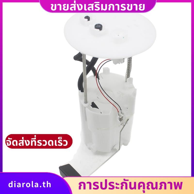 ชุดโมดูลปั๊ม77010-0K011 77010-0K080 77010-0K010 สําหรับ 2004-2015 VII 2.5L 3.0L diarolath