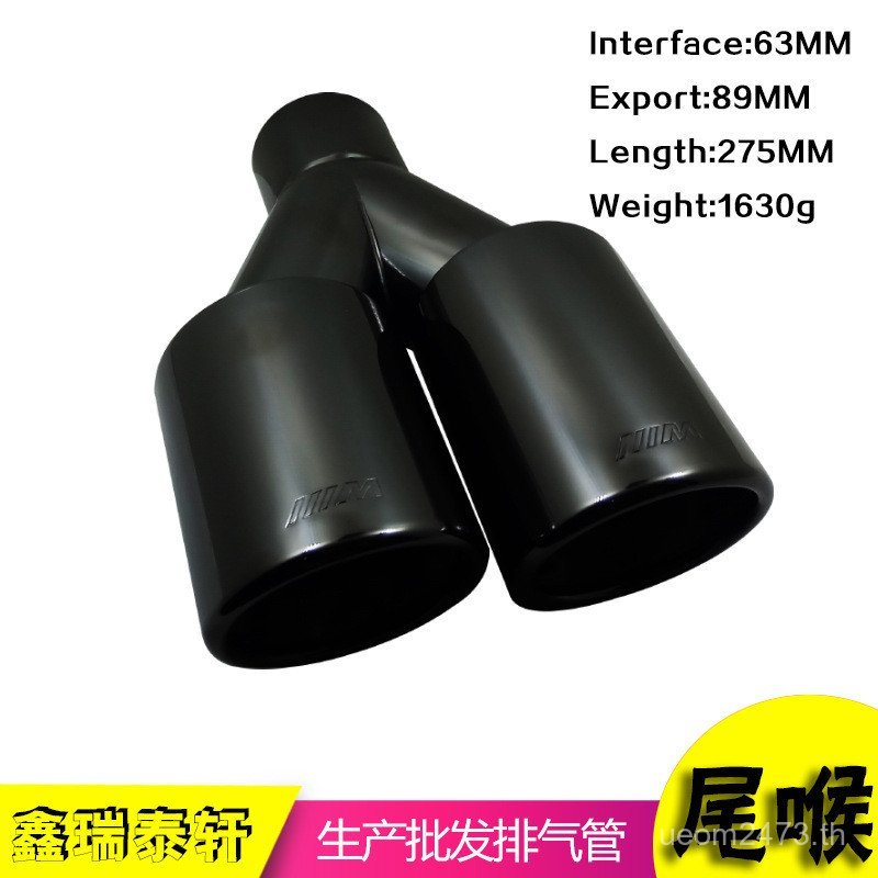 คอ 5bmwx3x5x6ac Series สแตนเลส BMW เหมาะสําหรับผมหางม้าท่อไอเสียดัดแปลงท่อไอเสียประเภท 3 สมบัติ F34U