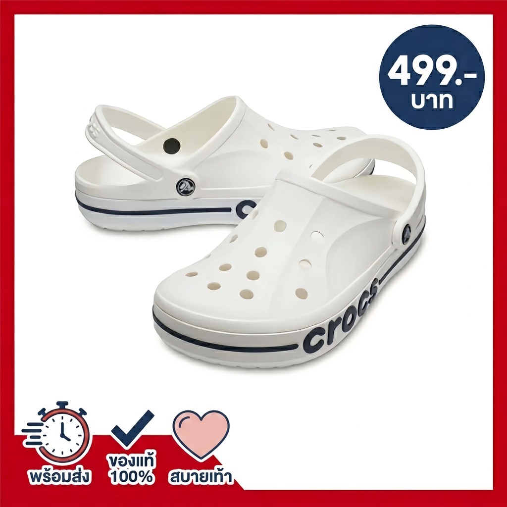 CROCS Bayaband รุ่นแถบอักษร 💯แท้ รองเท้าแตะผู้ใหญ่ รองเท้าหัวโต รองเท้าแตะรัดส้น นุ่ม เบา ใส่สบาย