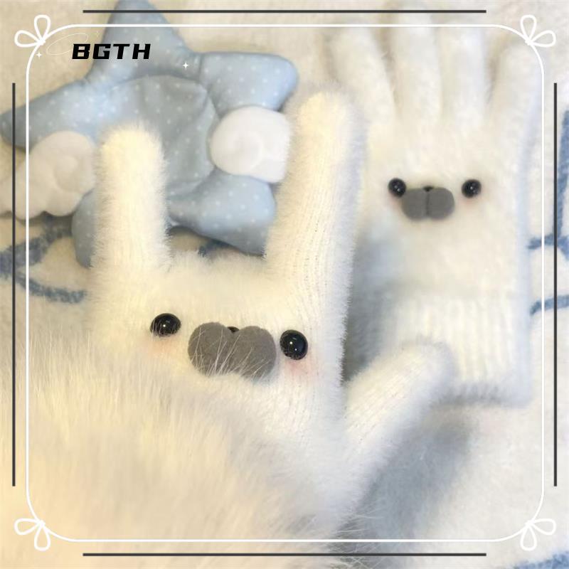 BSG เด็กน่ารักซีลผ้าพันคอ Snowman Plush ถุงมือฤดูหนาวอุ่นถุงมือเย็นของขวัญ BSG