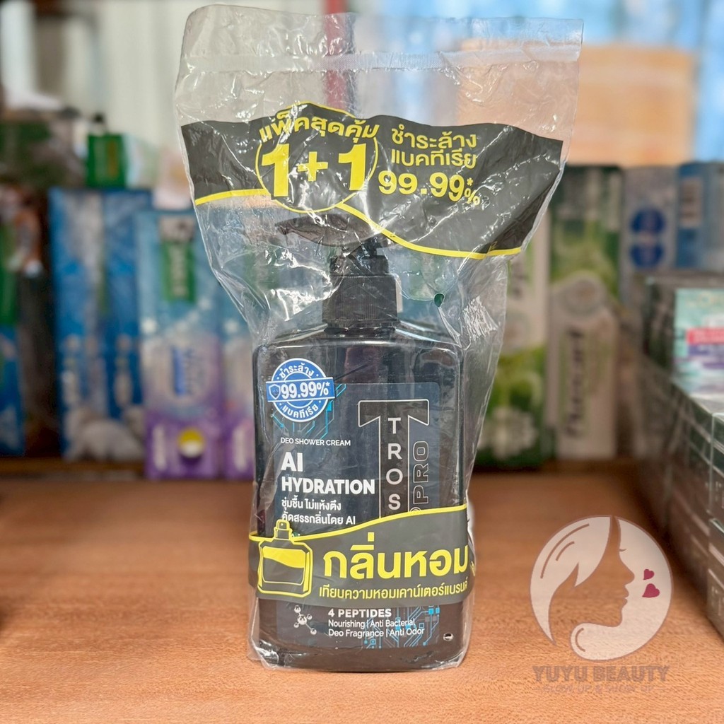Tros AI Hydration Deo Shower Cream 450 Ml. แพ็คคู่