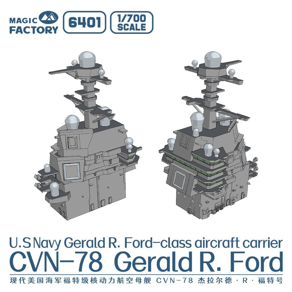 3G รุ่น Magic Factory 6501 Ford Grade CVN-78 Gerald R Ford Aircraft Carrier
