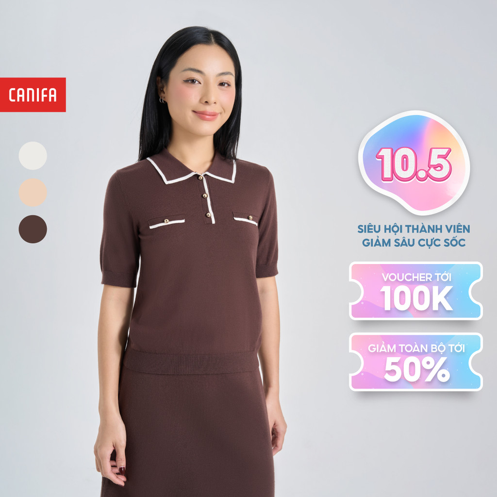 เสื้อสเวตเตอร์แขนกุดคอเต่าผู้หญิง CANIFA 6TE24W007