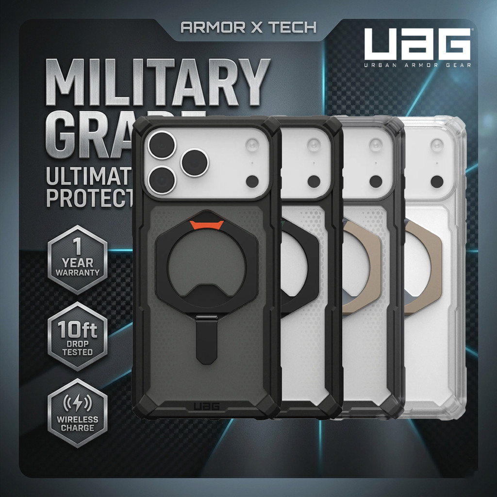 UAG Plasma XTE Magnetic เคสกันกระแทก iPhone 17 / 17 Pro / 17 Pro Max / 17 Air มีขาตั้ง Kickstand