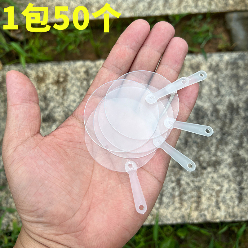 [คลังสินค้าพร้อม] Gooka Sticker mini Transparent Fan Blank mini Baby Children diy Handmade Kindergar
