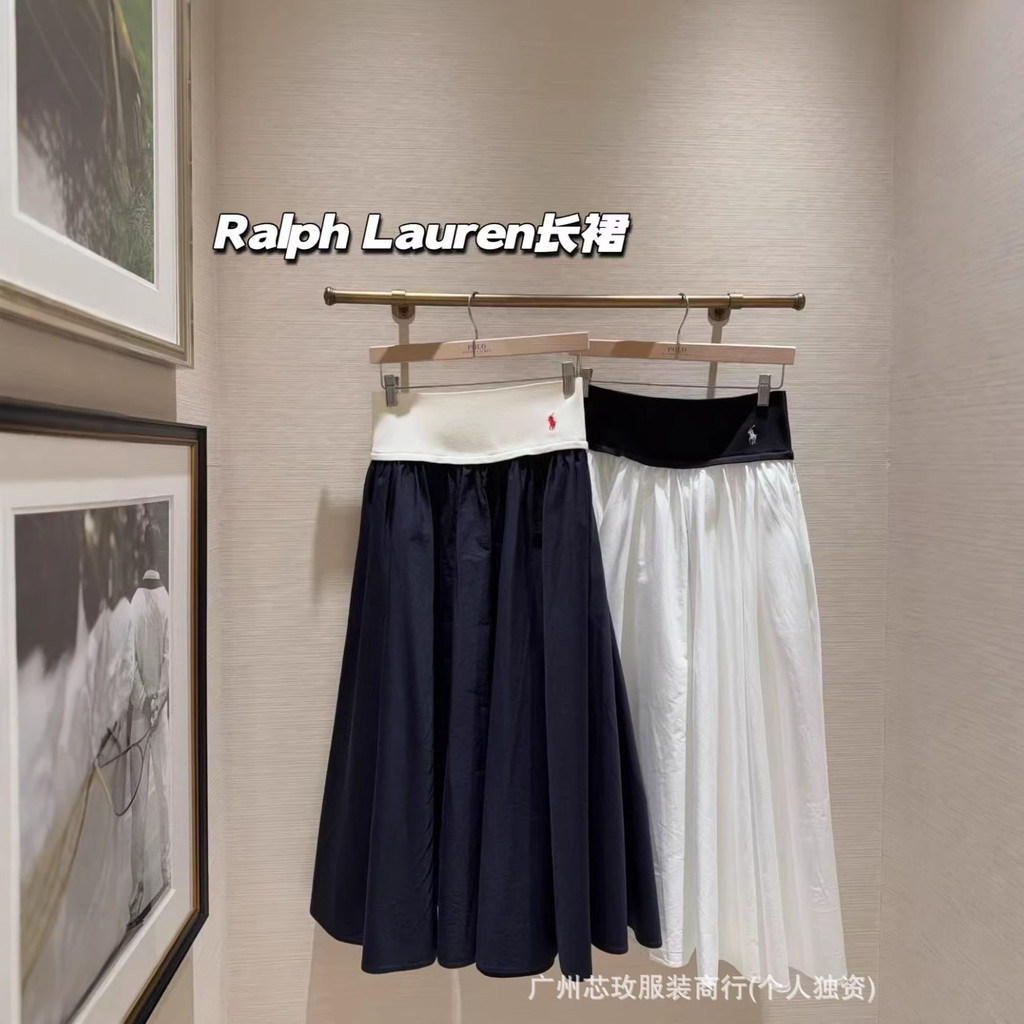 R Lhome กระโปรงยาวป้ายเล็กปัก