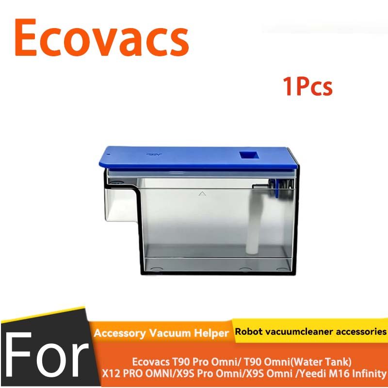 สําหรับ Ecovacs T90 Pro Omni/ T90 (ถังน้ํา)/ X12 PRO OMNI/ X9S Pro Omni/ X9S อุปกรณ์เสริม