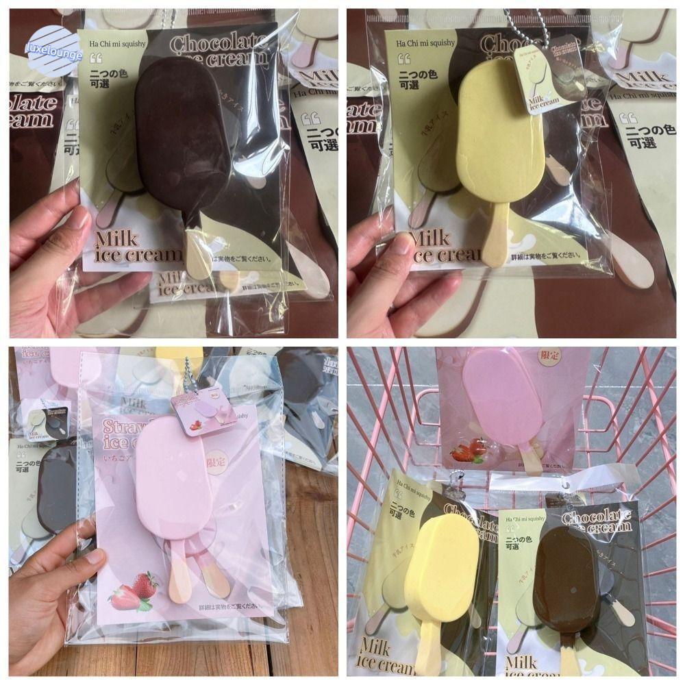 สกุชชี่ squishy ของเล่นเด็ก LUXELUNGE ของเล่นบีบระบาย, ของเล่นหยิกไอติมนมเด้งช้านุ่มพิเศษ, ไอติมช็อคโกแลตตลกป้องกันการอึดอัดจําลองที่น่าสนใจของเล่นเด็กหยิก