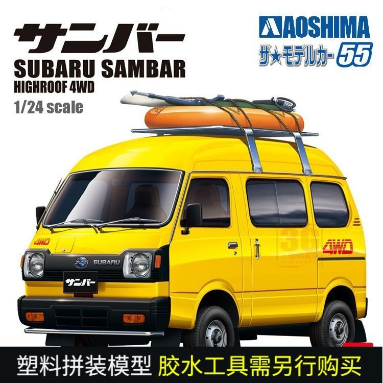 S3G รุ่น ชิงเต่า Club Assembly 06389 Subaru K88 Sambar High Top 4WD 1/24