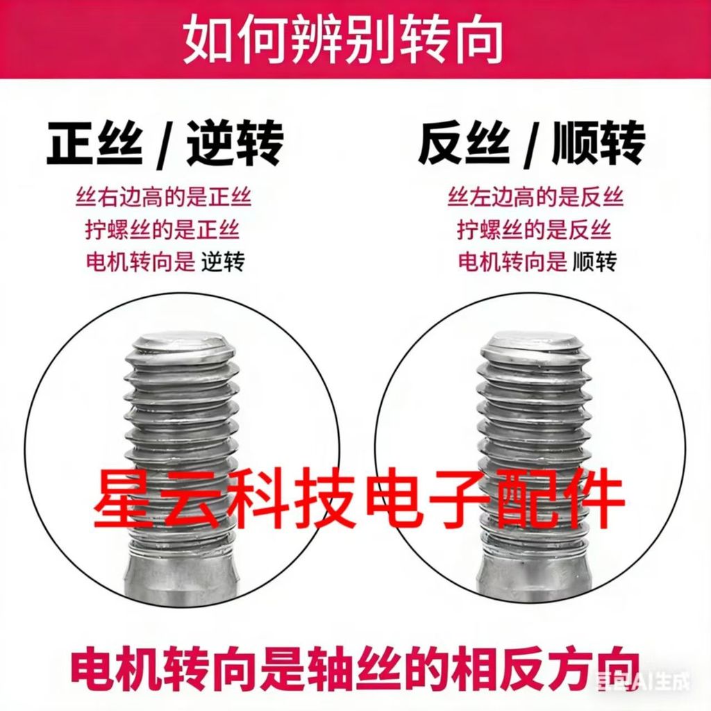 มอเตอร์พัดลมระบายความร้อนด้วยน้ำ YYK-25 80W 25W มอเตอร์พัดลมเครื่องปรับอากาศ, มอเตอร์เครื่องปรับอากา