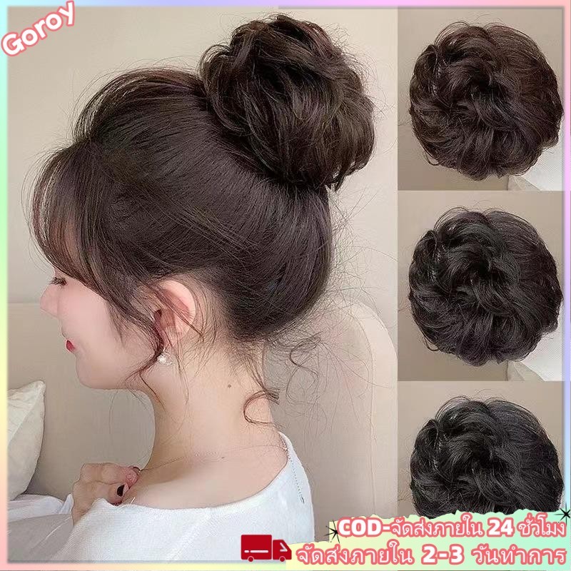 Goroy เกาหลี Ins สไตล์ Bud วิกผม Hairband สําหรับผู้หญิงแฟชั่น All-match Curly กระเป๋าผม Bun วิกผมผู้หญิงธรรมชาติ Hairband
