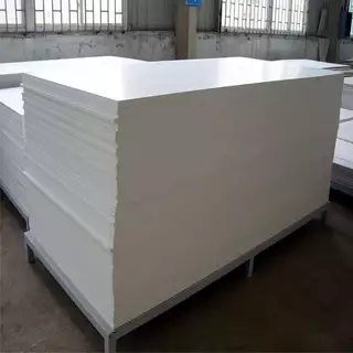 พลาสวูด Plaswood ขนาด 60x80 cm.📌หนา 3/4/5/8/10/12/15/20 mm.