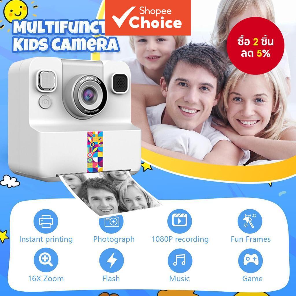 กล้องพิมพ์ทันทีสําหรับเด็กพร้อมกระจกหมุนได้ 2.4 นิ้ว LCD 1080P HD และดนตรีคริสต์มาส