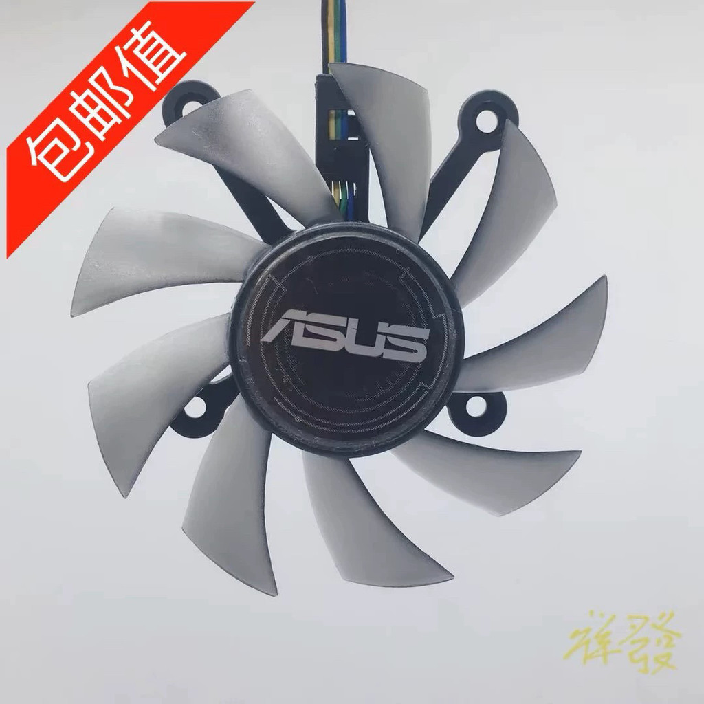 [สต๊อกพร้อมจัดส่งที่รวดเร็ว] จัดส่งฟรี Asus HD7850 HD7770 GTX650Ti GTX650 GTX750 พัดลมกราฟิก 7.5 ซม.