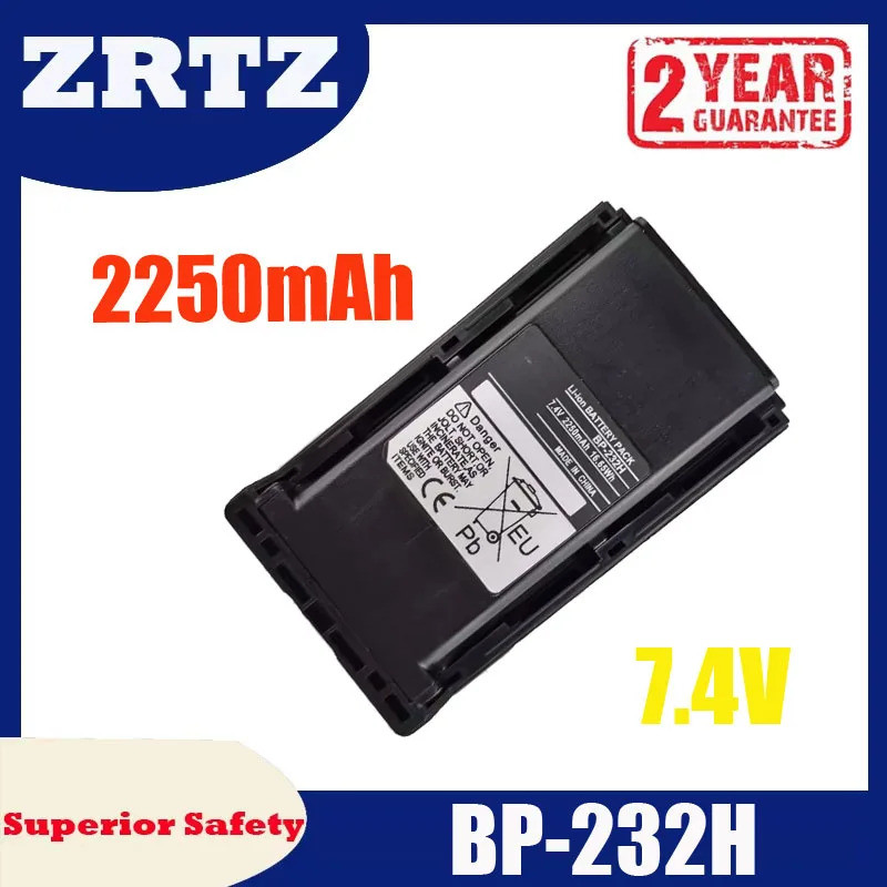 แบตเตอรี่สําหรับ Icom IC-A14 IC-A14S IC-F14 IC-F16 F24 IC-F33GS IC-F43 F34G F3021 F3061 IC-F4021 225