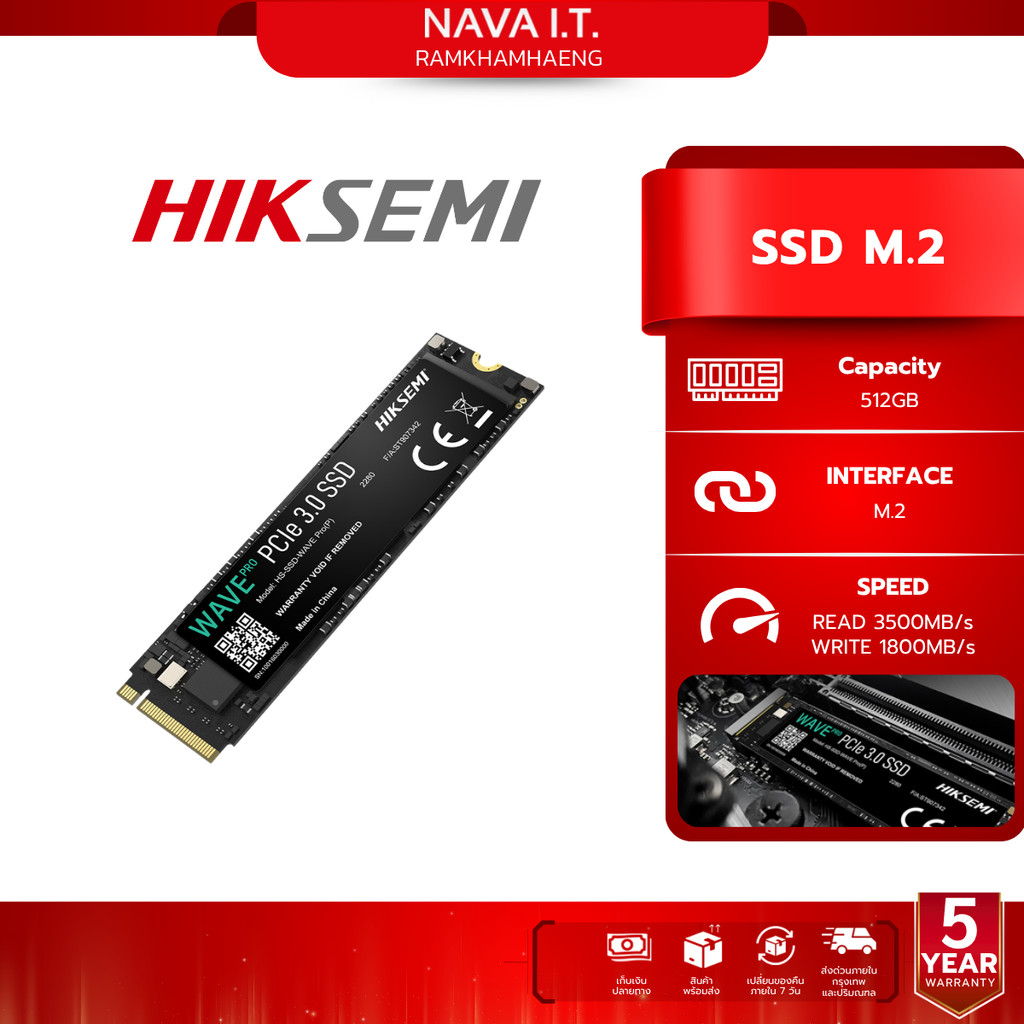 HIKSEMI SSD WAVE PRO(P) 512GB M.2 PCIE HS-SSD-WAVE PRO(P) 512