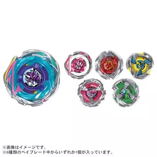 TAKARA TOMY BEYBLADE X CX-17 Random Booster Vol.10