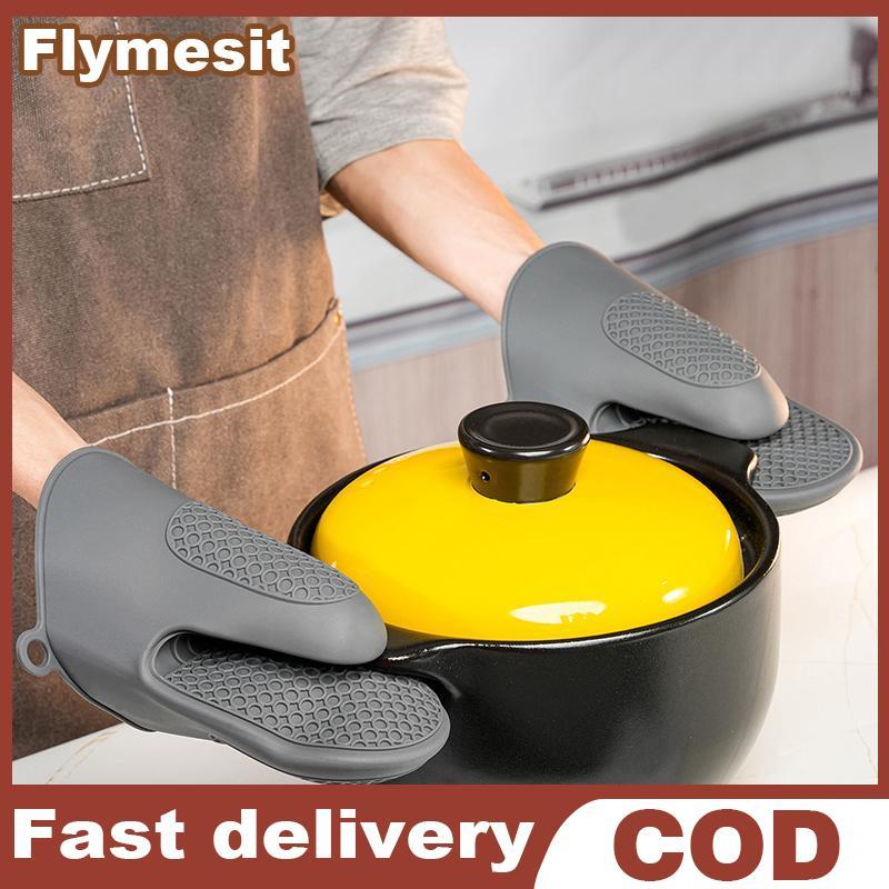 Flymesit ซิลิโคนคลิปมือห้องครัว Anti-scald Thien ซิลิโคนถุงมือฉนวนกันความร้อนในครัวเรือนเตาอบเบเกอรี่เครื่องมือเตาอบ Mitts EN