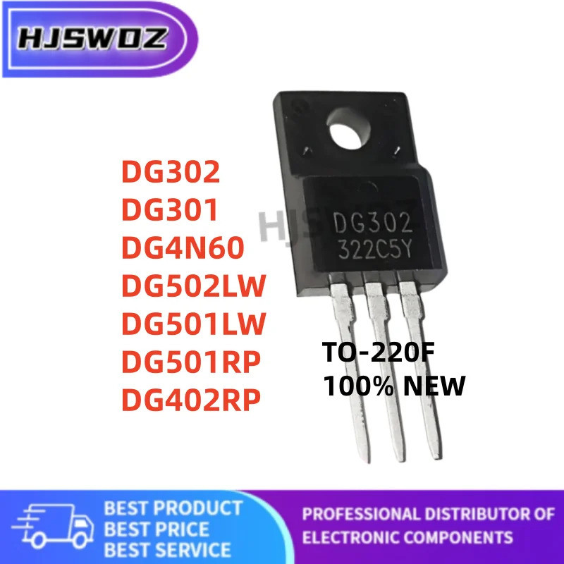 10 ชิ้น/ DG302 DG301 DG502LW DG501LW DG4N60 DG501RP DG402RP DG2N60 DG7N65 DG10N60 MOSFET หลอด TO-220