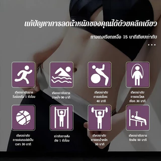 『Brelira』กางเกงกระชับหน้าท้อง ไร้ตะเข็บ รัดรูป เอวสูง เหงื่อออก รายวัน ขาเรียวเล็ก กําจัดไขมัน กางเกงขาสั้นฟิตเนส