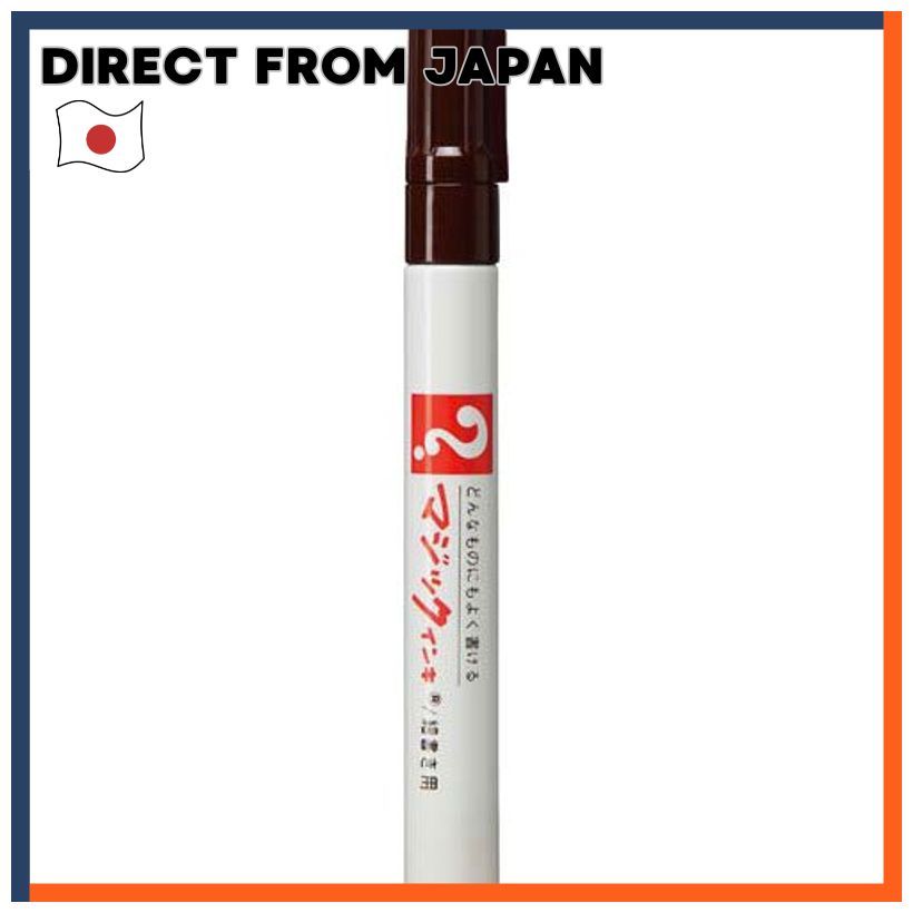 Teranishi Chemical Industry Magic Ink No.500 Industrial Marker