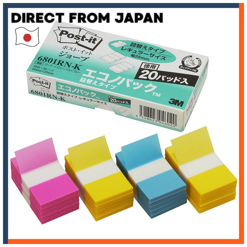 3M Post-It Film Sticky Notes Index Tabs Thin Yellow Pink Blue 6801RN-K