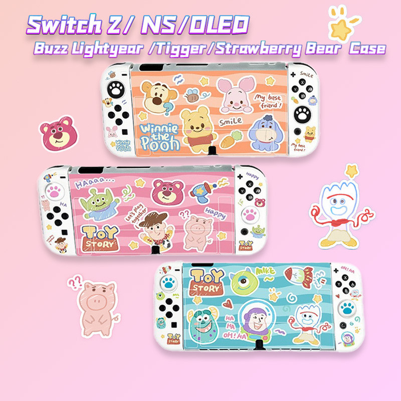 เคสป้องกันแบบนุ่มเคลือบธีมน่ารักสําหรับ Switch 2 / NS / OLED