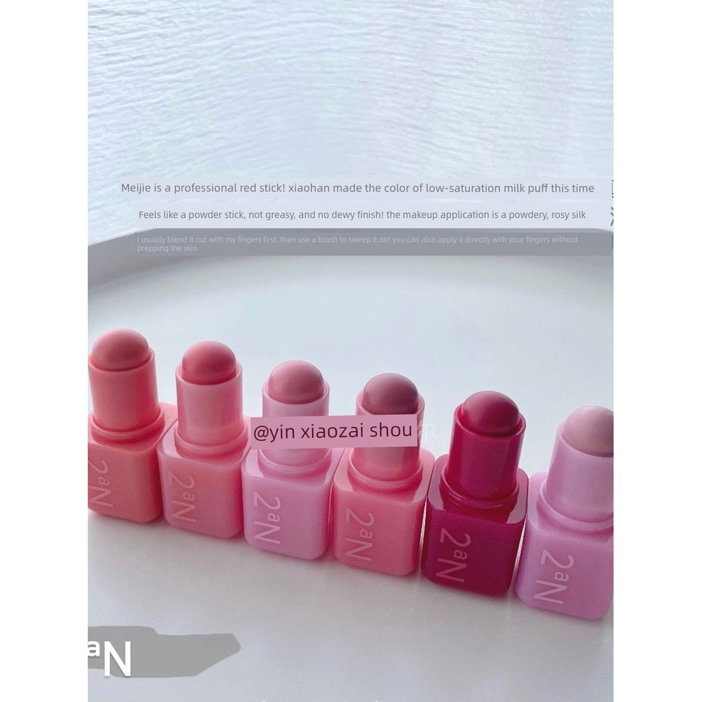 บลัช blush น้องสาวแบยสไตล์เดียวกัน!2an Blush Stick Lip Cheek Dual-Use Blush Cream Multifunctional Cl
