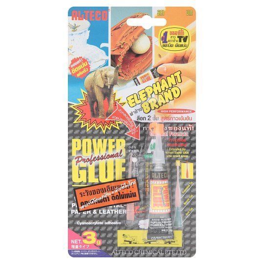 [สินค้าส่งด่วน]  ตราช้างกาวออลทีโก้ 3กรัม ALTIGA ELEPHANT GLUES 3GM