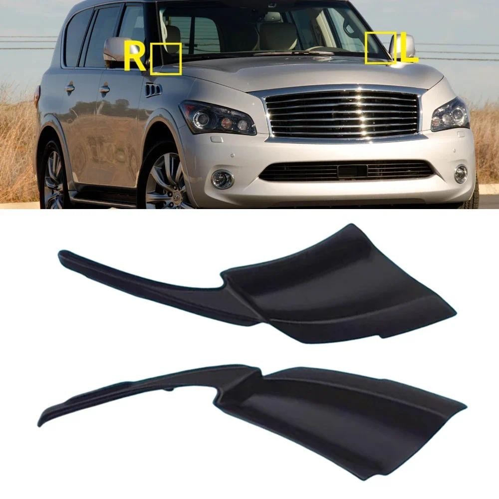 ที่ปัดน้ําฝนกระจกหน้าด้านข้าง Cowl Trim Extension ฝาครอบแผ่น Deflector สําหรับ Infiniti QX56 2011-20