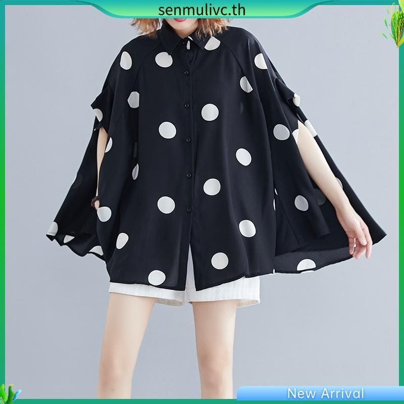 【จัดส่งในวันเดียวกัน】เสื้อเบลาส์ขนาดบวกสวมใส่ได้ 120 กก. ผู้หญิงแขนค้างคาวลายจุดรุ่นยาวผิดปกติเสื้อหลวม