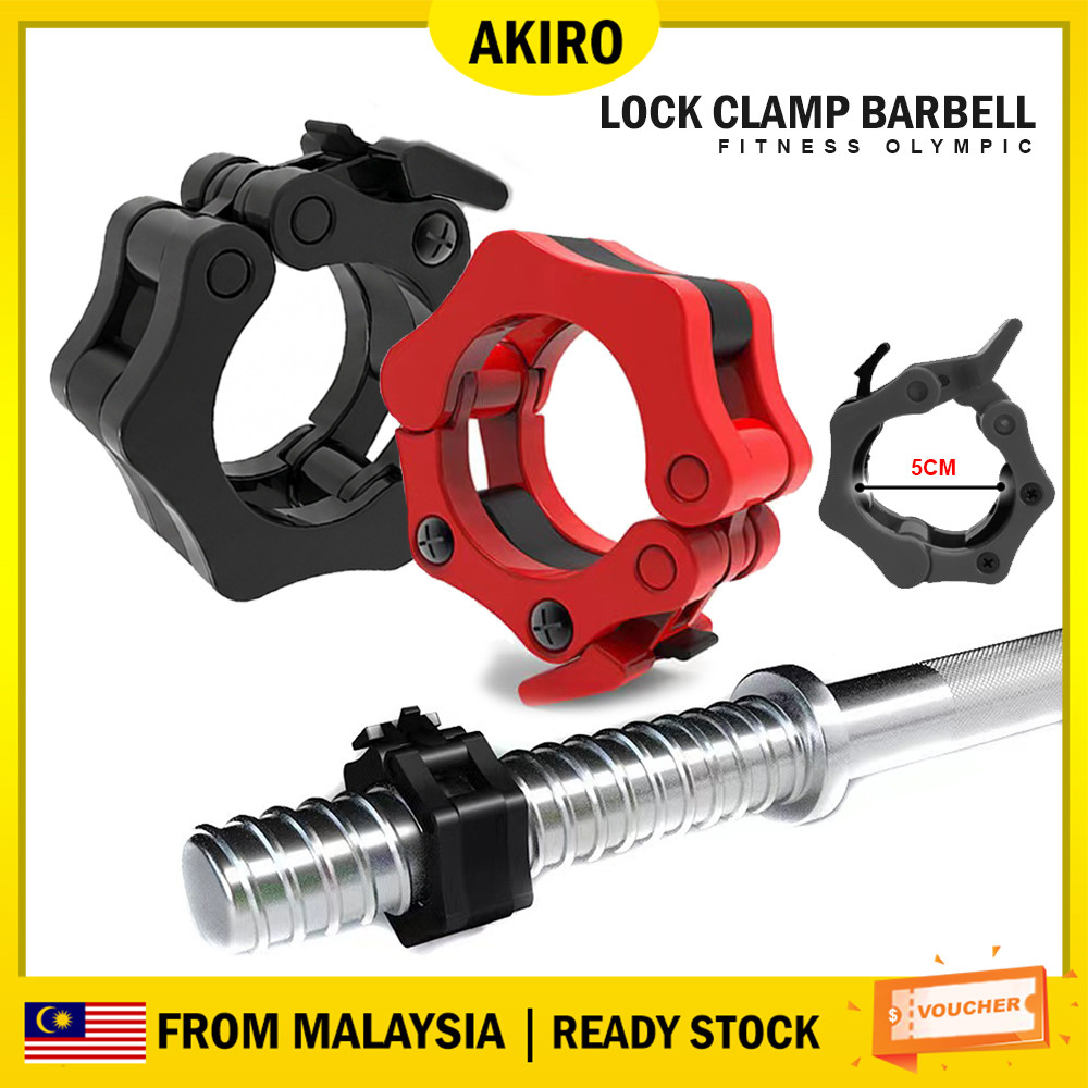 AKIRO Olympic Barbell Lock Clamp 50 มม. 1 คู่ Quick Release Weight Lifting Collars Kunci Barbell Gym