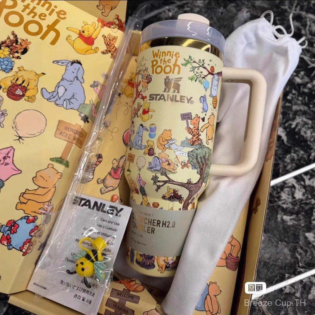 Breeze Cup.Winnie the Pooh With Gift Box 40oz Thermos Cup, co-branded water cup, 304 stainless steel, portable, suitable for business, home, car use, universal, Christmas gift wate