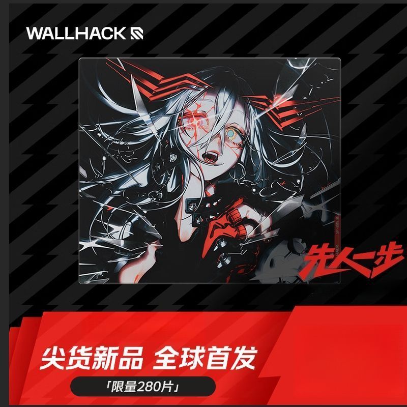 [ของขวัญฟรี] แผ่นรองเมาส์กระจก WALLHACK WARNAGE SORA เกมสําหรับเล่นเกม FPS เฉพาะ Big f