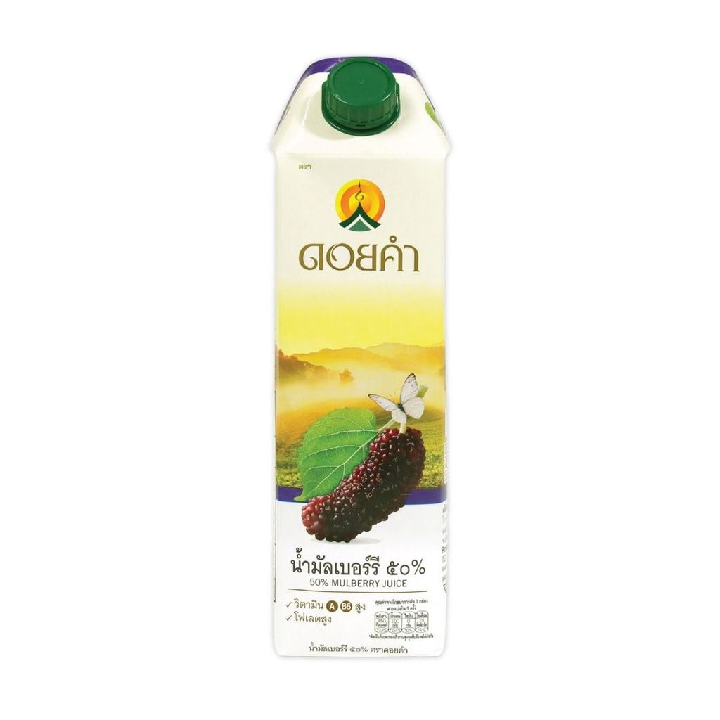 ดอยคำ น้ำมัลเบอร์รี (Doi Kham Mulberry Juice 1ltr.)